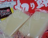 おもちを使ったゴマ餡だんご きな粉だんご作り方1写真