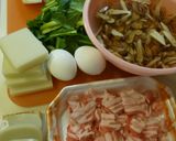 ぶた肉のお雑煮作り方1写真