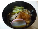 ぶた肉のお雑煮作り方6写真