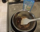 日本男子に贈る生チョコ作り方4写真