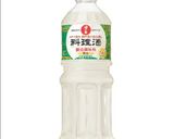 モロヘイヤと豚肉のスタミナ炒め作り方5写真
