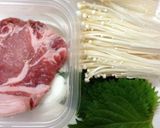 大葉・エノキの肉巻き〜がっつりショウガ味作り方1写真