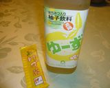 ゆずマドレーヌ作り方3写真