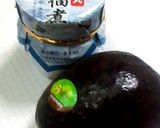 ☆アボカド・岩のり・納豆・たこのパスタ☆作り方1写真
