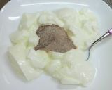 ブレンディで☆カフェオレ風味ヨーグルト作り方2写真