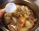 肉じゃが ♡。゚+.作り方8写真