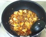 麻婆豆腐作り方6写真