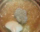 風邪ひきさんに☆大根おろしと卵のおじや作り方5写真