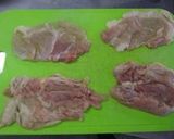 めっけもん♪ブロッコリーの茎で鶏肉巻作り方3写真