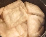 基本のいなり寿司の皮作り方2写真
