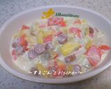餅のラザニア風作り方3写真