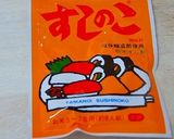 ✿鮭の親子寿司✿作り方6写真