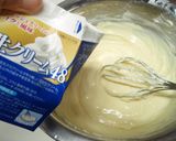 ➏ こくうまっ★濃厚♡チーズケーキ ➏作り方12写真