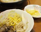 我が家の簡単鍋～うどん入り～作り方5写真