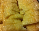 油揚げとちくわの丼～♪( ´▽｀)作り方1写真