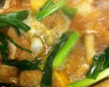 油揚げとちくわの丼～♪( ´▽｀)作り方6写真