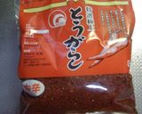 辛し高菜作り方6写真