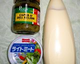 手軽に☆ツナケーパーディップ作り方1写真