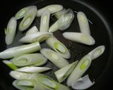 ねぎ餅作り方1写真