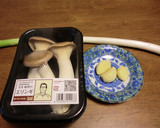 えりんぎと長ネギのニンニク炒め作り方1写真