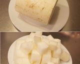 大根とネギのチーズ焼き作り方1写真