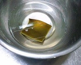 <減塩＞　インカのめざめの白味噌かゆ作り方1写真
