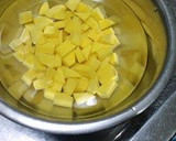 <減塩＞　インカのめざめの白味噌かゆ作り方2写真