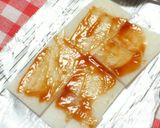 モチピザ(クックパー)作り方2写真