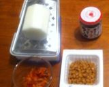 大根おろし☆でガッツリ丼作り方1写真