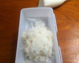 大根おろし☆でガッツリ丼作り方2写真