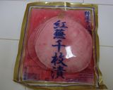 京エッセンスの七草弁当作り方1写真