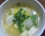 白菜とえのきの卵スープ作り方3写真