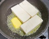 芸大のバター焼き風豆腐ステーキ作り方2写真