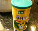 【萝卜糕】もちもち大根餅作り方11写真