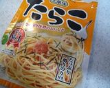 超簡単♪千切りにんじんのタラコ和え作り方1写真