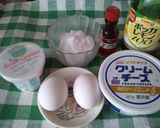 うちのチーズケーキ♪作り方1写真