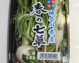邪気退散！無病息災 七草粥✿七草図鑑付き作り方1写真