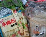 豚背肉のカムジャタン作り方6写真