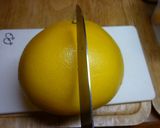 まるごと文旦ゼリー作り方1写真