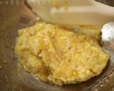その名の通りの柚子味噌作り方3写真