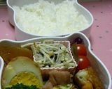 ハムのマスタードチーズ焼き作り方4写真