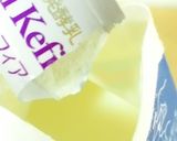 ケフィアを使ったヨーグルトサラダ作り方2写真