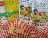 簡単♪家族大好き豆・まめサラダ♪作り方1写真
