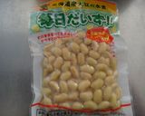 それでも食べたいカレーライス～低脂肪～作り方5写真