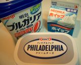 絶品!ニューヨークチーズケーキ作り方1写真