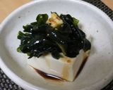 わかめサラダ♪作り方3写真