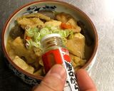 居酒屋の定番!もつ煮込み♪作り方7写真