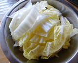 焼きあげと野菜の炒め煮作り方3写真