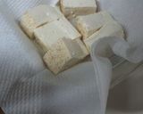 ♡揚げだし豆腐風♡作り方1写真