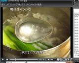 居酒屋の定番!もつ煮込み♪作り方9写真